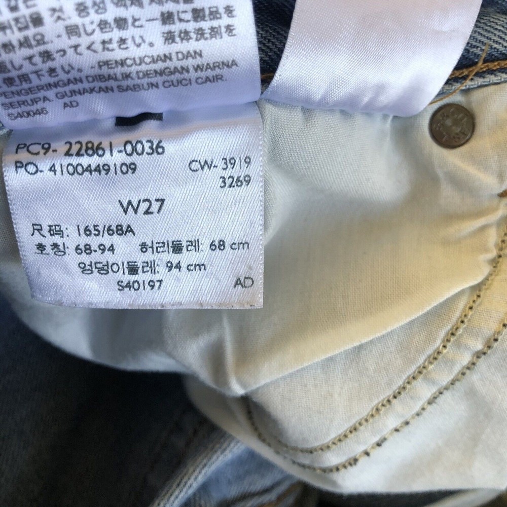 Levi’s Premium Wedgie Icon Fit Ankle Rigid Jeans in Shut Up Wash Size 27 - Picture 14 of 14